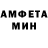 МЕТАДОН белоснежный Alexey Onehands