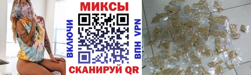 БУТИРАТ бутандиол  что такое наркотик  Геленджик 