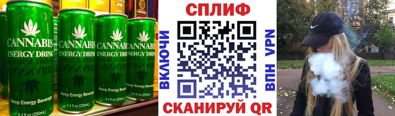 даркнет сайт  Геленджик  Cannafood конопля 