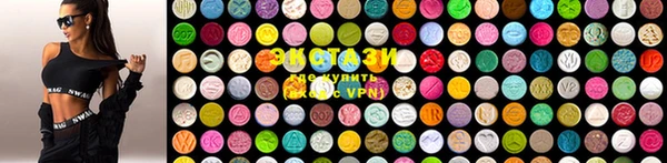 марки lsd Алексеевка