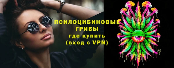 марихуана Алексин