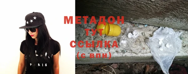 гашишное масло Алзамай