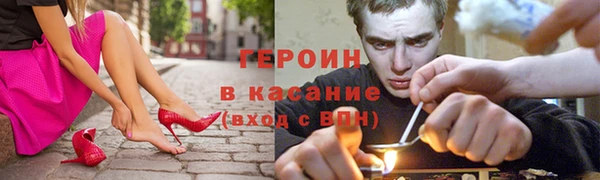 марихуана Алексин