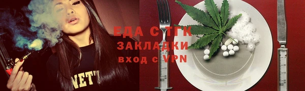 марки lsd Алексеевка