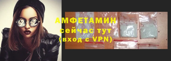 марихуана Алексин