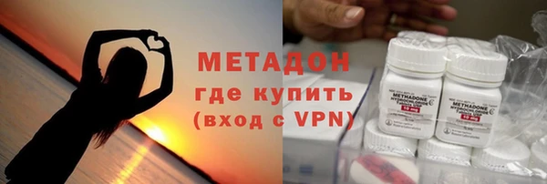 марки lsd Алексеевка