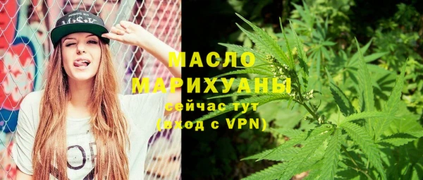 гашишное масло Алзамай