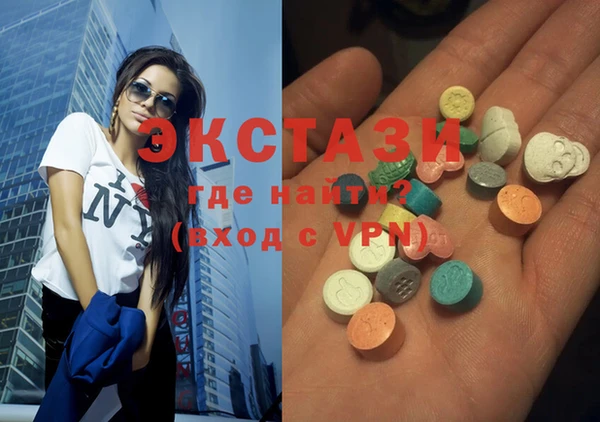 марки lsd Алексеевка