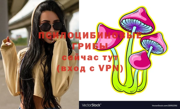 гашишное масло Алзамай