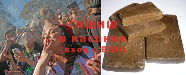 гашишное масло Алзамай