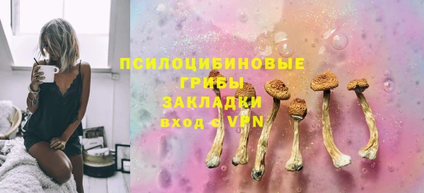 марихуана Алексин