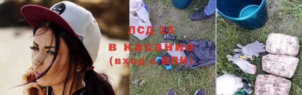 гашишное масло Алзамай