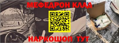 ПСИЛОЦИБИНОВЫЕ ГРИБЫ Малоярославец