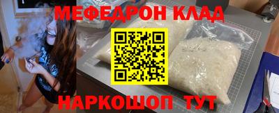 ПСИЛОЦИБИНОВЫЕ ГРИБЫ Малоярославец