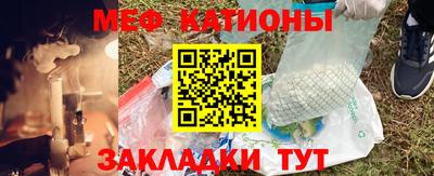 МДМА Малгобек