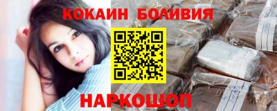 ПСИЛОЦИБИНОВЫЕ ГРИБЫ Малоярославец