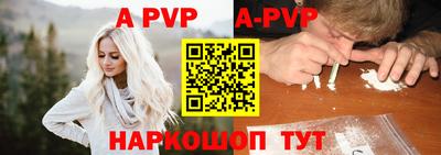 МДМА Малгобек