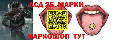 МДМА Малгобек