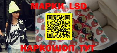 МДМА Малгобек