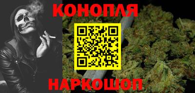 МДМА Малгобек