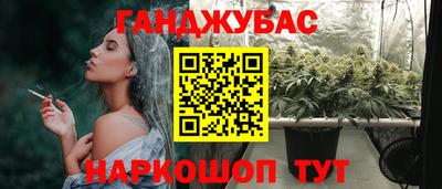 ПСИЛОЦИБИНОВЫЕ ГРИБЫ Малоярославец