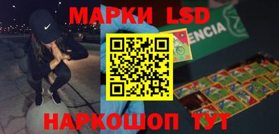 ПСИЛОЦИБИНОВЫЕ ГРИБЫ Малоярославец