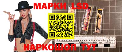 МДМА Малгобек