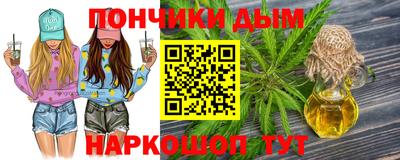 МДМА Малгобек