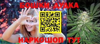 ПСИЛОЦИБИНОВЫЕ ГРИБЫ Малоярославец