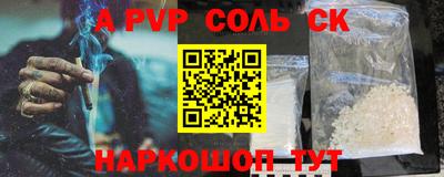 ПСИЛОЦИБИНОВЫЕ ГРИБЫ Малоярославец