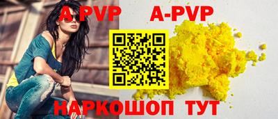 ПСИЛОЦИБИНОВЫЕ ГРИБЫ Малоярославец