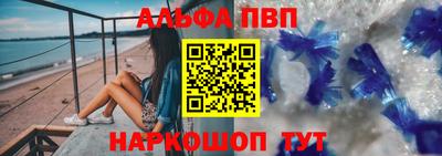 ПСИЛОЦИБИНОВЫЕ ГРИБЫ Малоярославец