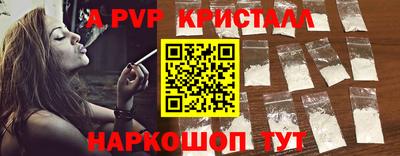 МДМА Малгобек