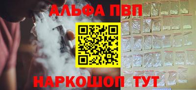 гашик Мариинск