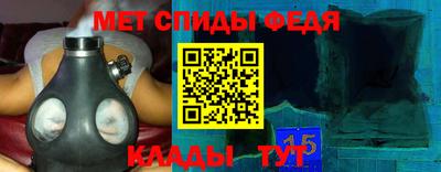 ПСИЛОЦИБИНОВЫЕ ГРИБЫ Малоярославец
