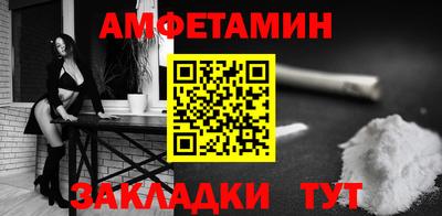 ПСИЛОЦИБИНОВЫЕ ГРИБЫ Малоярославец