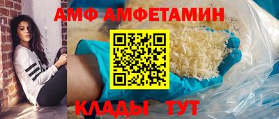 МДМА Малгобек