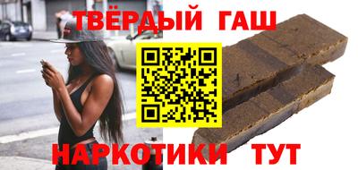 ПСИЛОЦИБИНОВЫЕ ГРИБЫ Малоярославец
