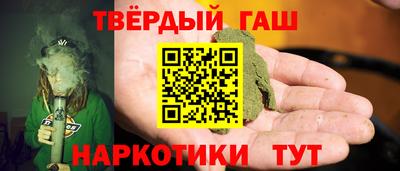 ПСИЛОЦИБИНОВЫЕ ГРИБЫ Малоярославец