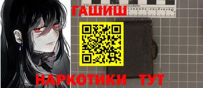 МДМА Малгобек