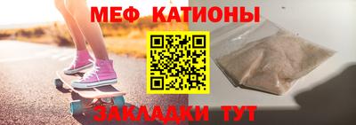 гашик Мариинск