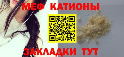ПСИЛОЦИБИНОВЫЕ ГРИБЫ Малоярославец