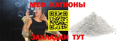 ПСИЛОЦИБИНОВЫЕ ГРИБЫ Малоярославец