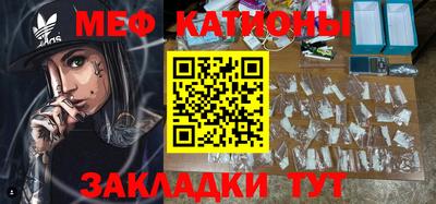 ПСИЛОЦИБИНОВЫЕ ГРИБЫ Малоярославец