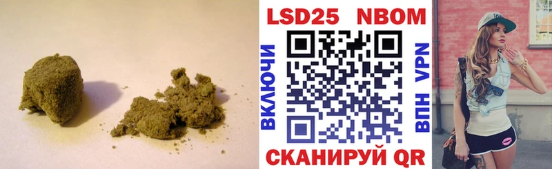ЛСД экстази ecstasy  Геленджик 