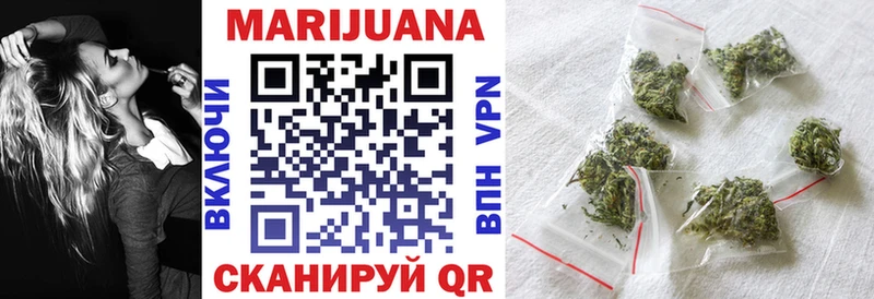 Канабис Bruce Banner  наркота  Геленджик 